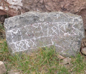 Eketorp, Restored Viking Stronghold.